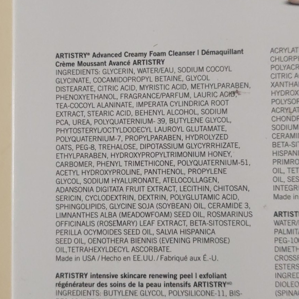 NIB Artistry Ultimate 10 minute Facial - Picture 4 of 4